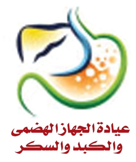 Dr. Ahmed Ragab, Consultant of Internal Medicine