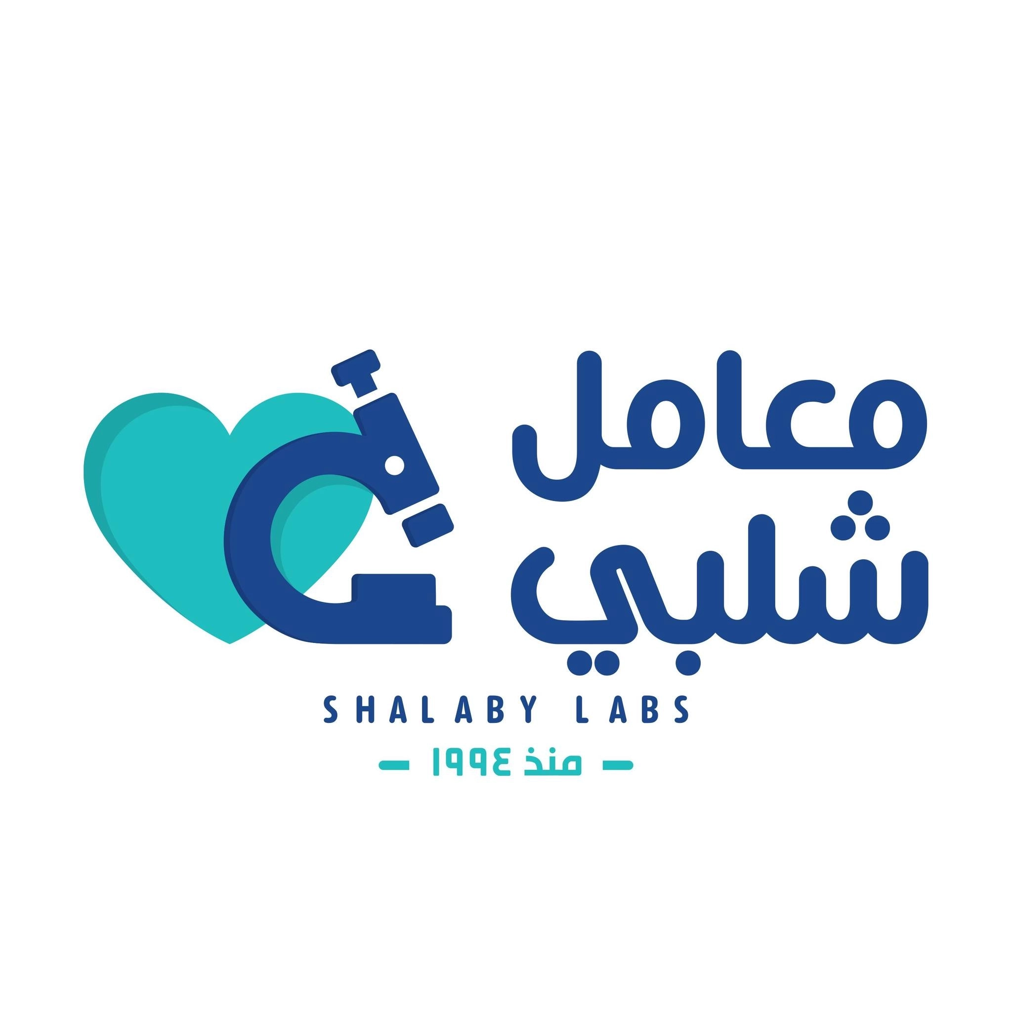 معامل شلبى للتحاليل الطبية