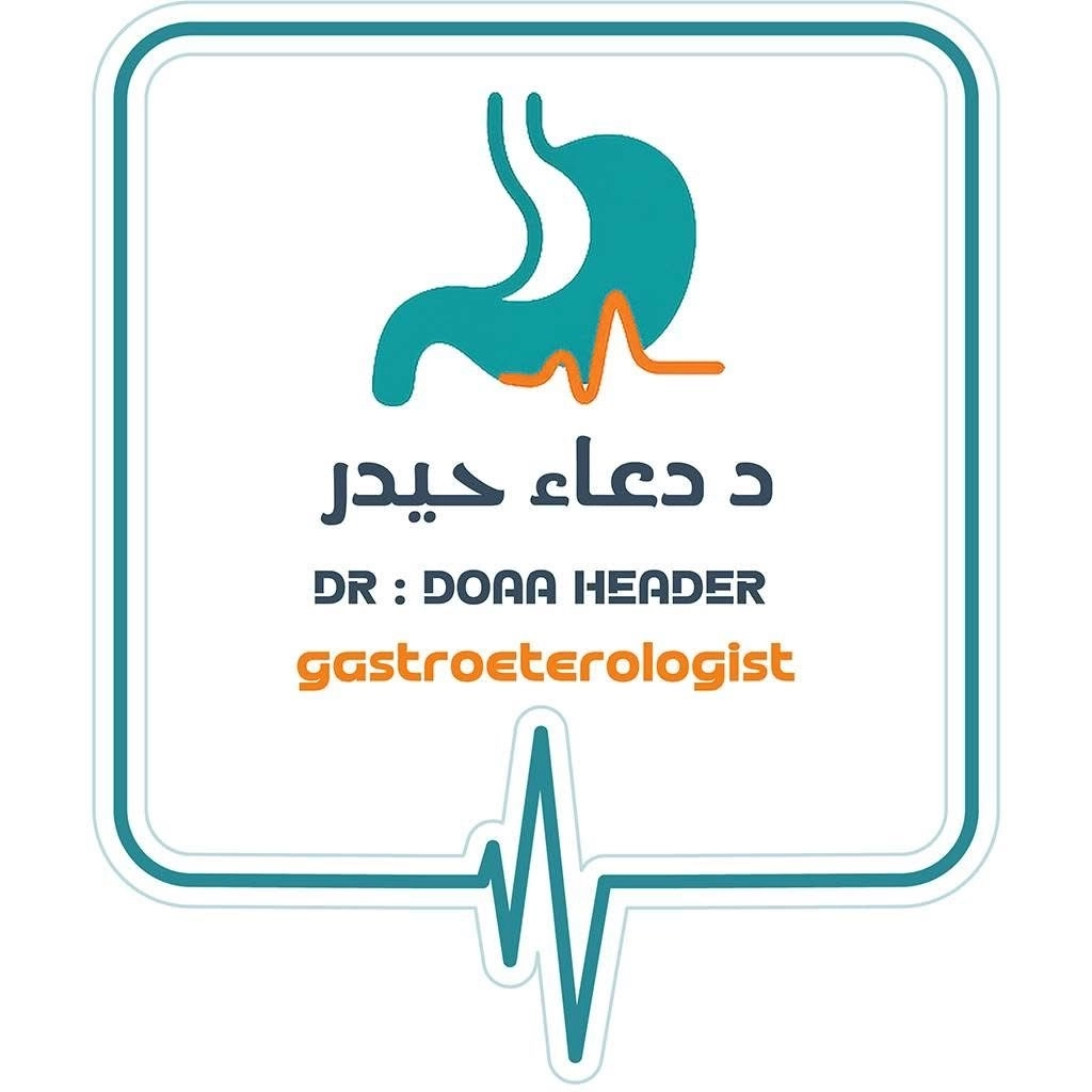 Dr. Doaa Haider, Professor of Internal Medicine