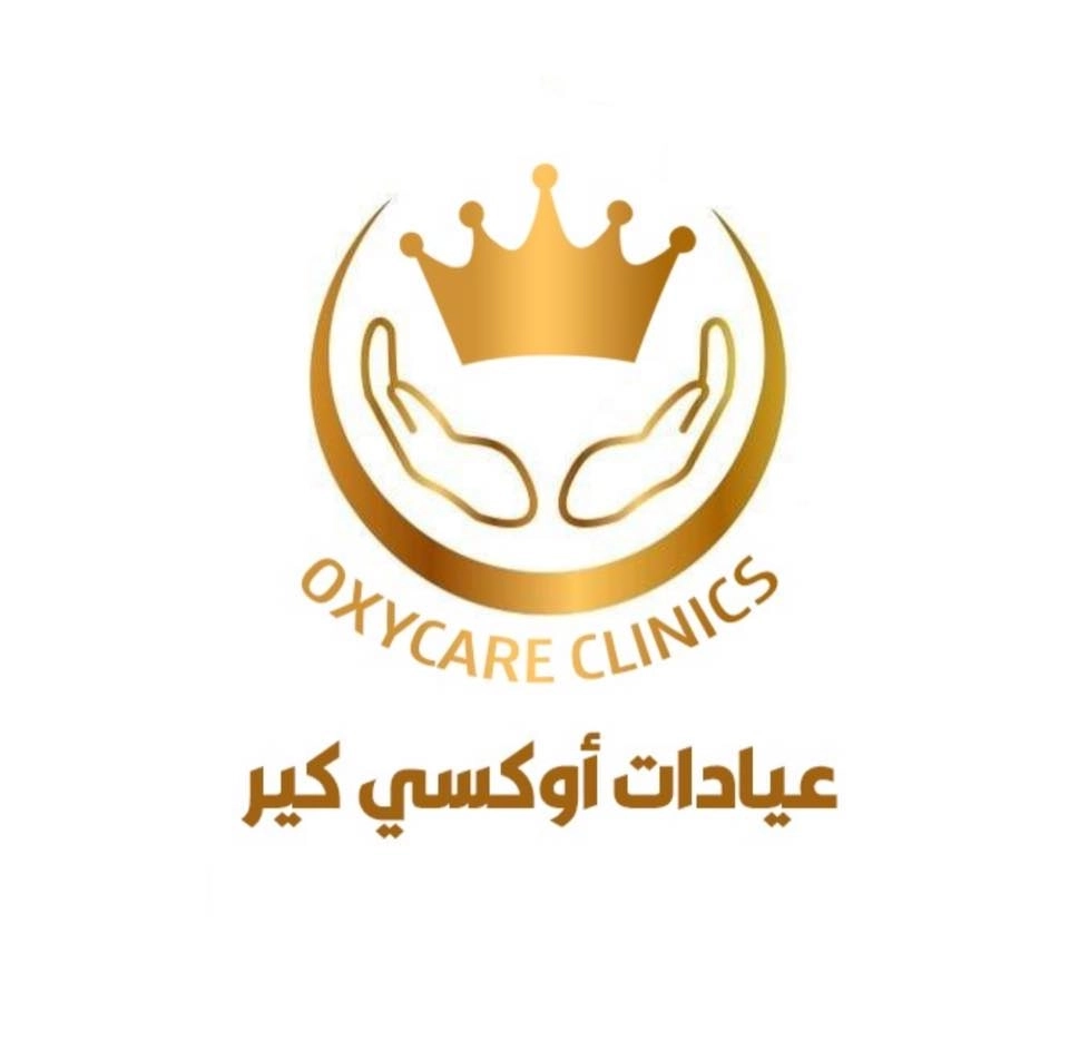 عيادات اوكسى كير OxyCare Clinics