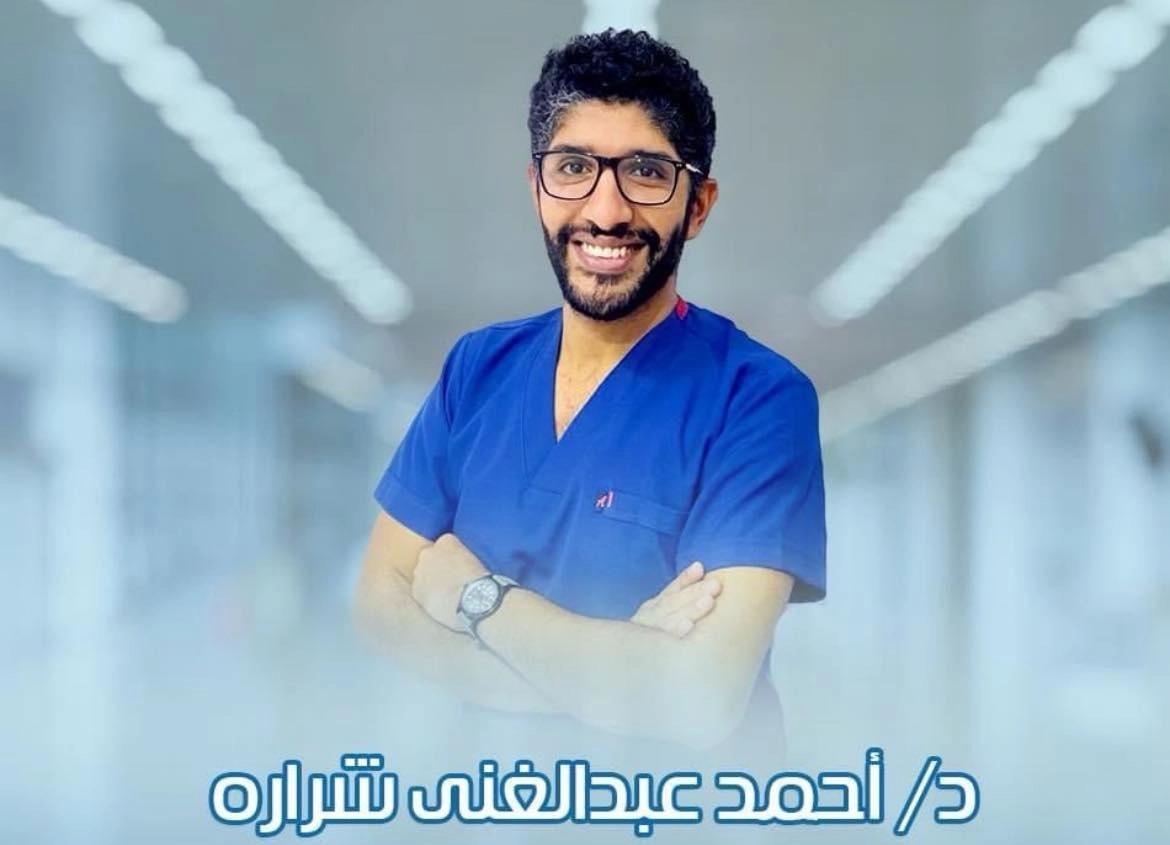 د أحمد عبد الغني شرارة مدرس جراحة الوجه والفكين