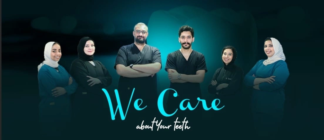 مركز كلينيكا لطب الأسنان CLINCA DENTAL CENTER