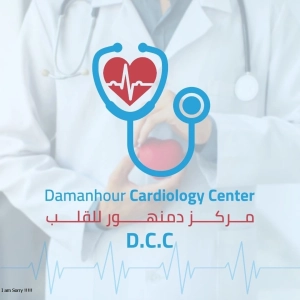 مركز دمنهور للقلب Dcc