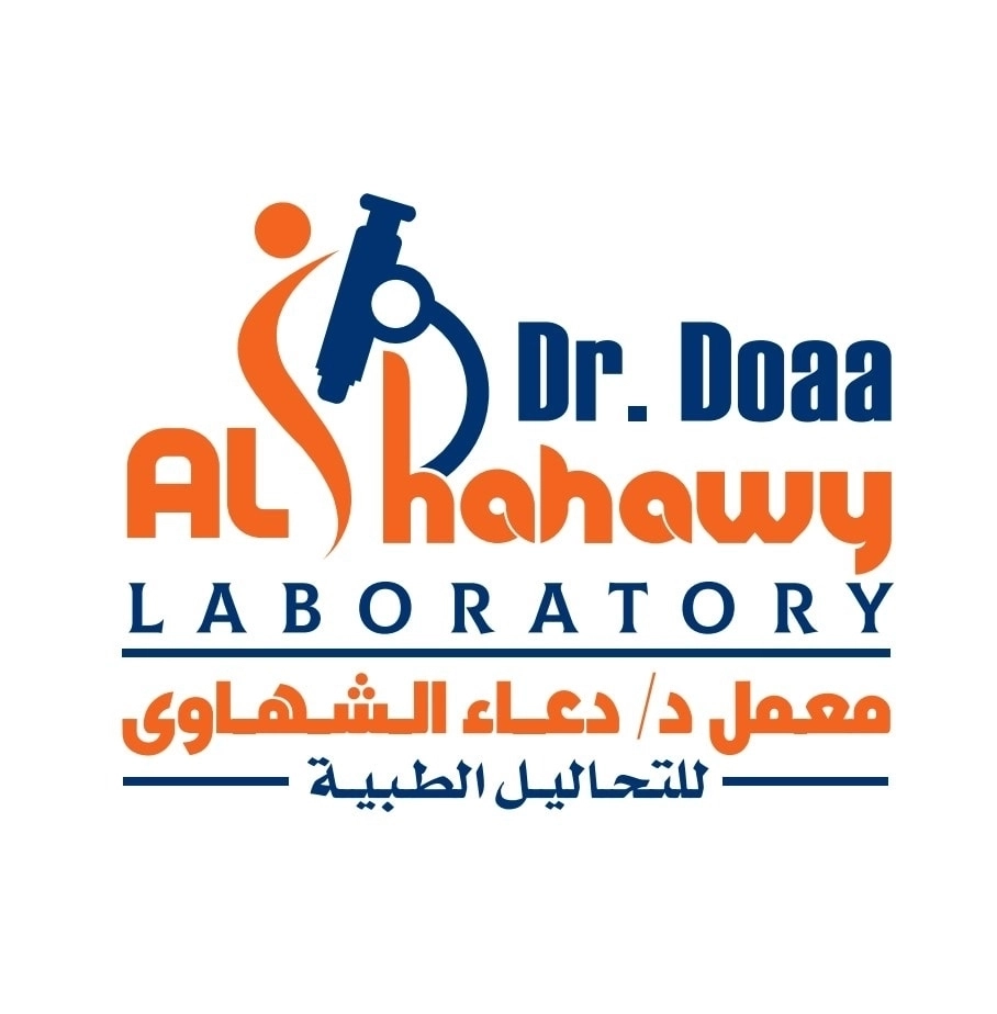 معامل دكتورة دعاء الشهاوى للتحاليل الطبية
