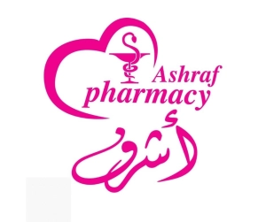 صيدلية اشرف