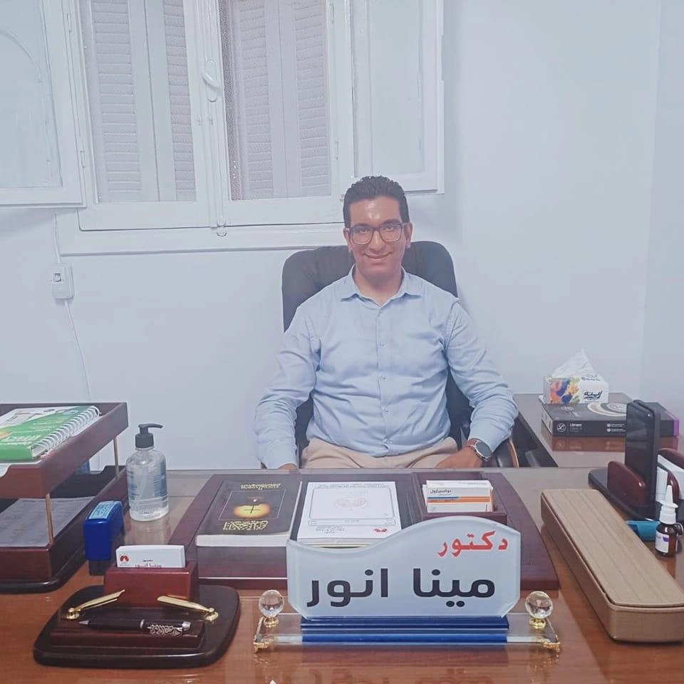 دكتور مينا انور أخصائى الصدر والحساسية والتدرن