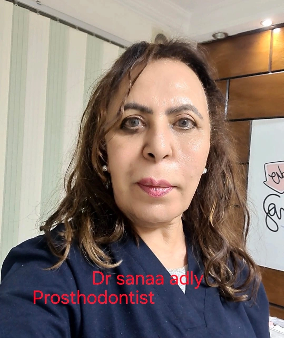 دكتورة سناء عدلى استشارى تركيبات صناعية و متحركة