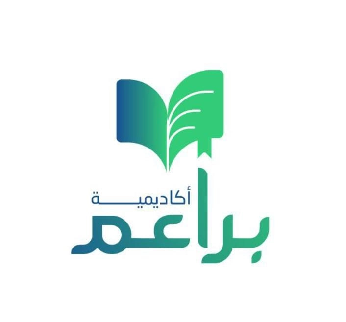 اكاديمية براعم