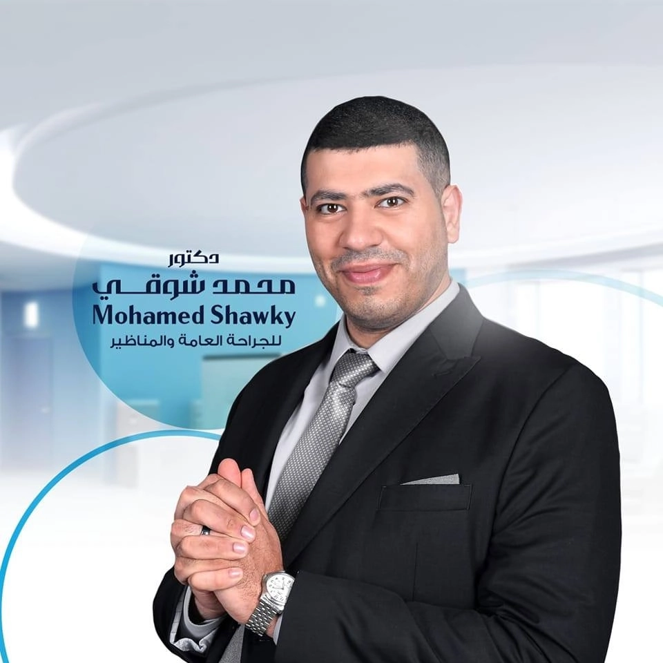 Dr Mohamed Ahmed Shawky Consultant General and Laparoscopic Surgeon