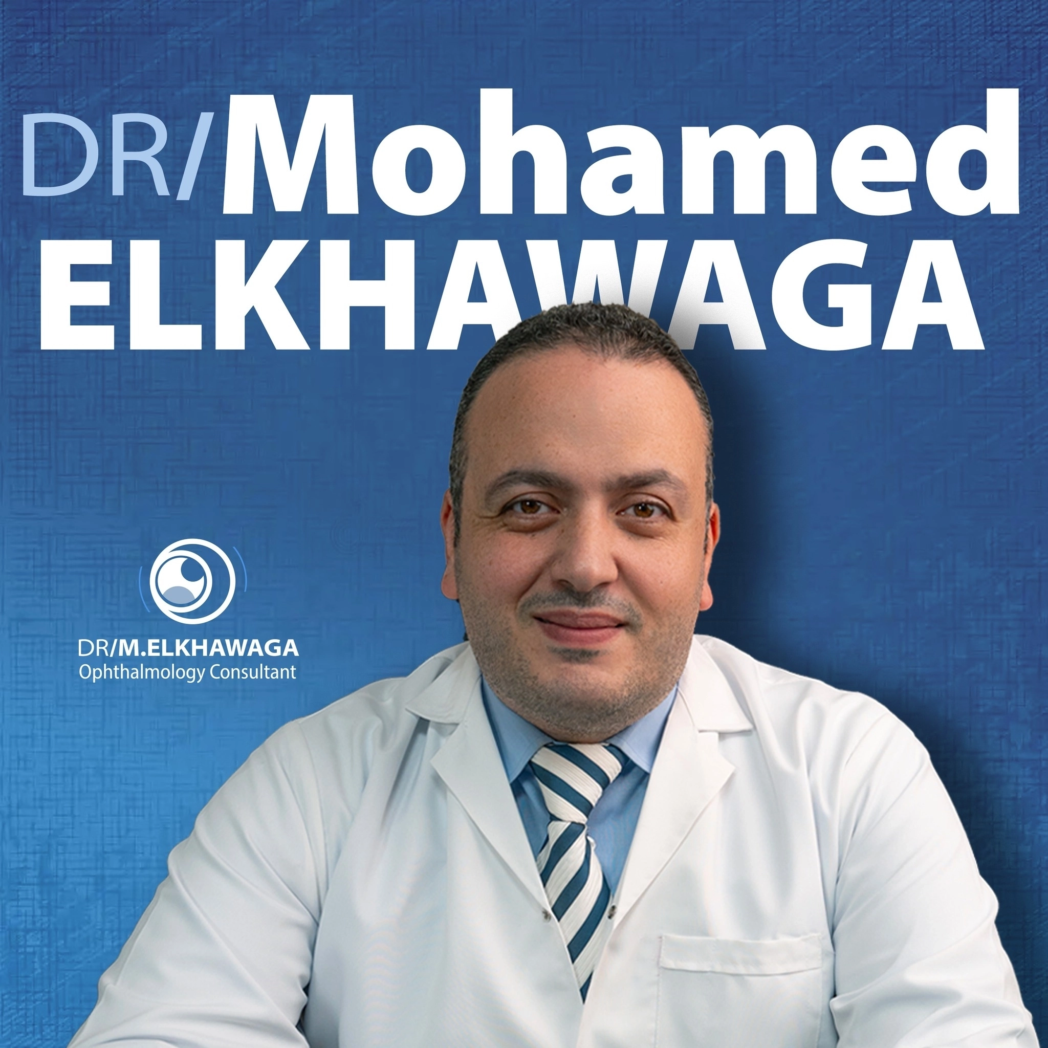 دكتور محمد الخواجة استشارى طب و جراحة العين