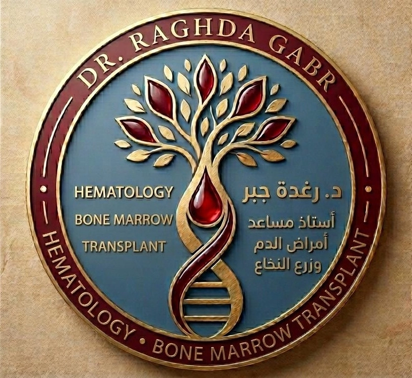 Dr. Raghda Jabr Farid Mashaal Consultant of Internal Medicine