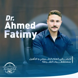 Dr. Ahmed Fatimi for Specialized Physical Therapy