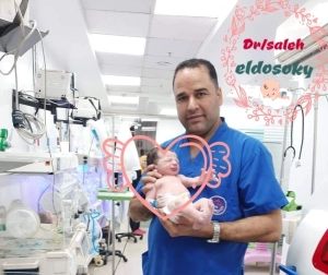 دكتور صالح دسوقي عيسى اخصائي النساء و التوليد و علاج العقم