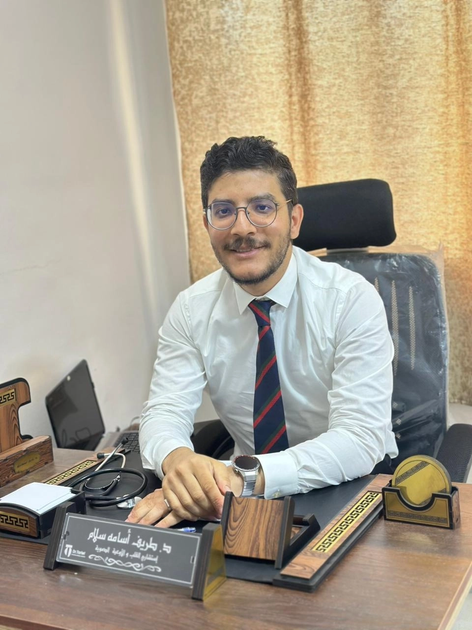 Dr. Tarif Osama Salam Consultant Cardiologist