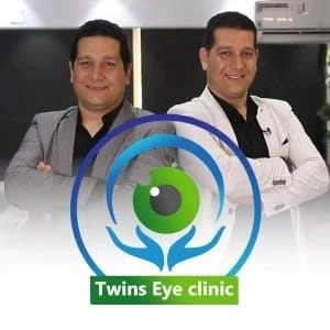 دكتور رامي البسيوني و دكتور خالد البسيوني Twins Eye Clinic