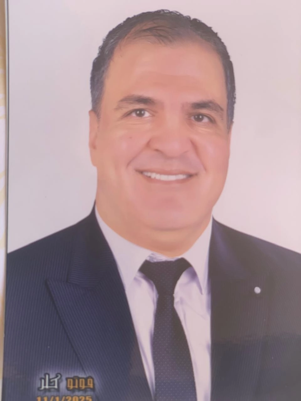 دكتور إبراهيم فرج أبو السبح  استشاري طب وجراحة الفم والأسنان
