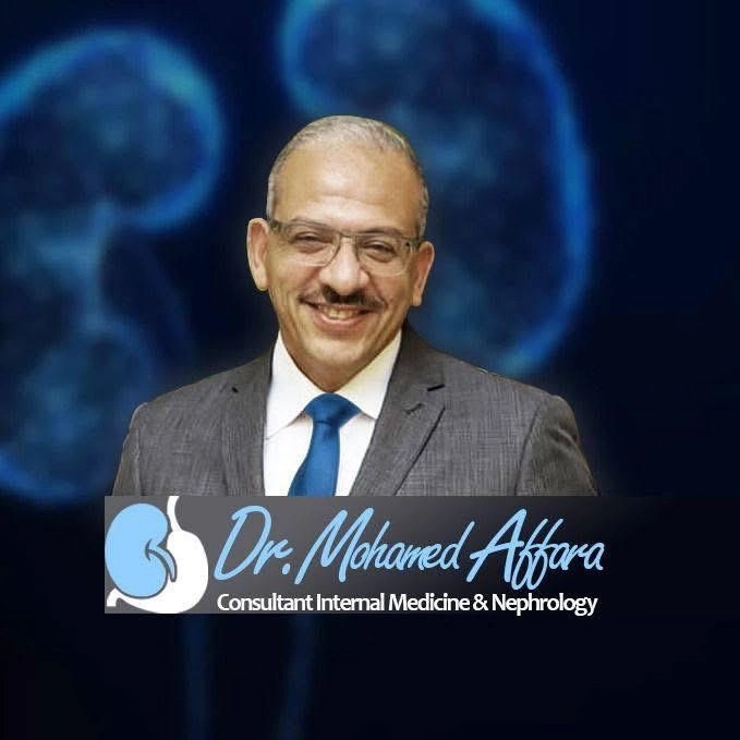 Dr. Muhammad Afara, Consultant of Internal Medicine