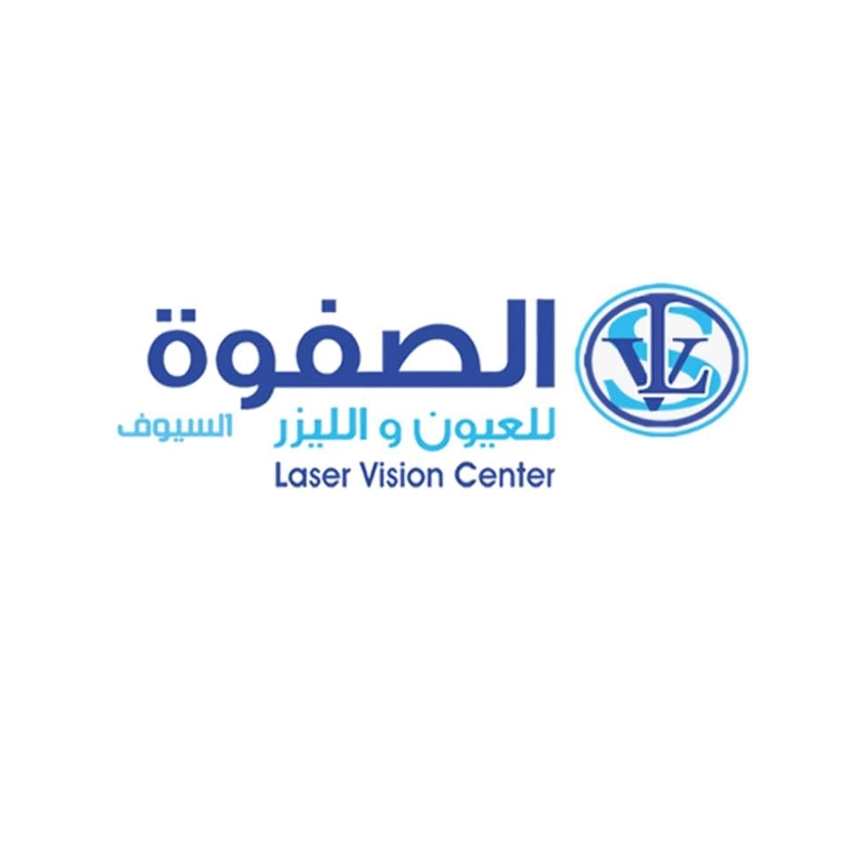 مركز الصفوة للعيون والليزر