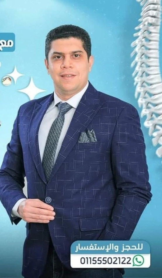 Professor Dr Mohamed Daoud Consultant Spine Surgeon and Deformities