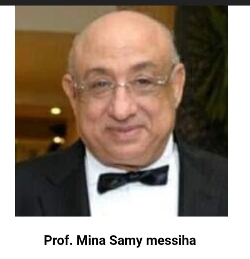 Professor Dr Mina Sami Medical Laboratory