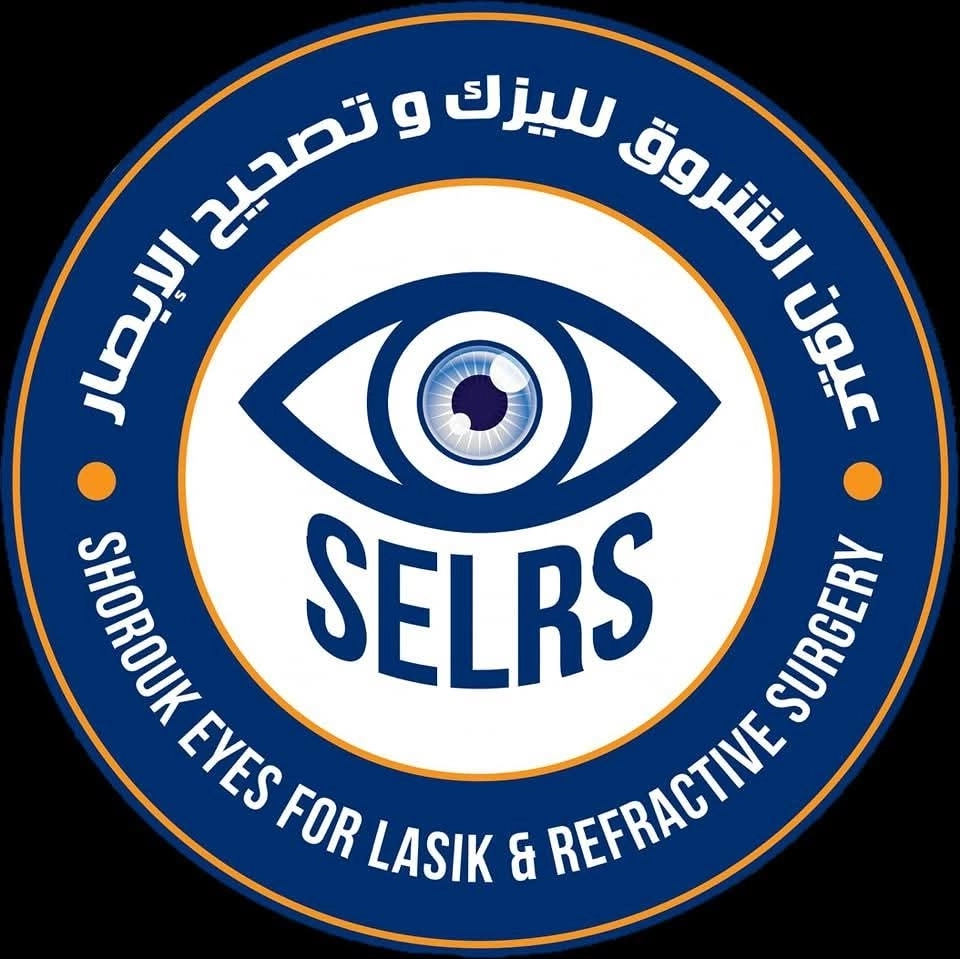 مركز عيون الشروق لليزك وتصحيح الابصار