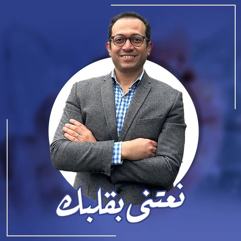 دكتور احمد عبدالوهاب عيسى استشاري القلب و القسطرة