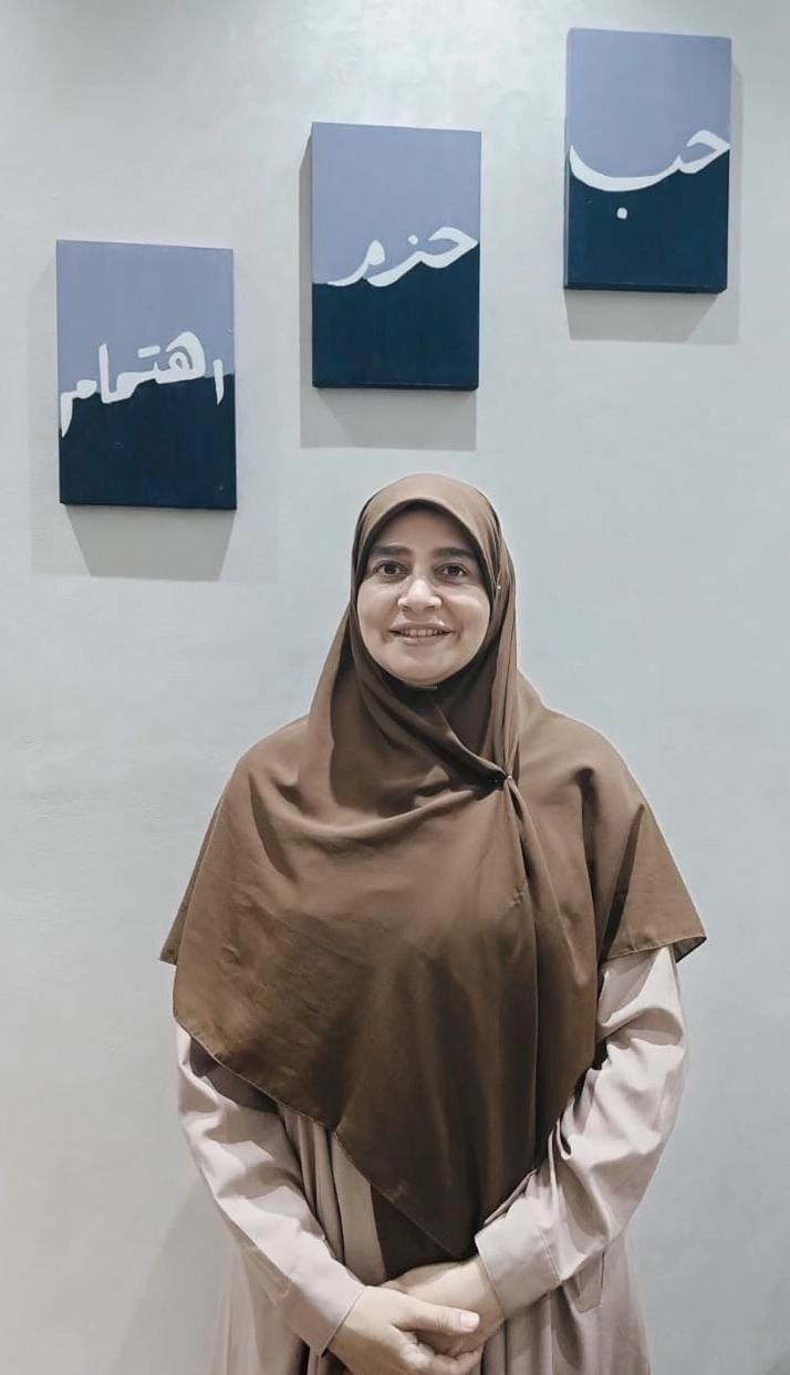 أكاديمية معا نستطيع للتخاطب الاخصائية فاطمة محمود