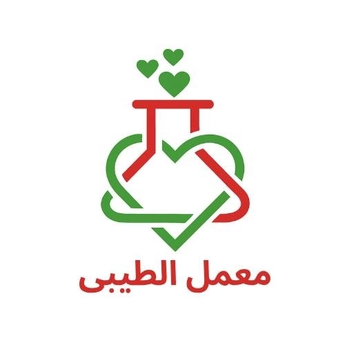 Al-Tayyebi Medical Laboratory
