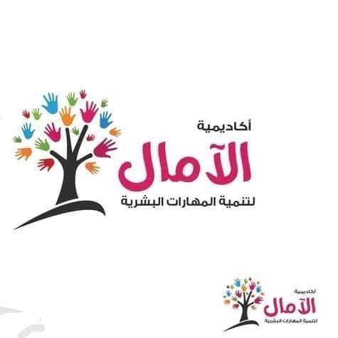 Hopes Academy