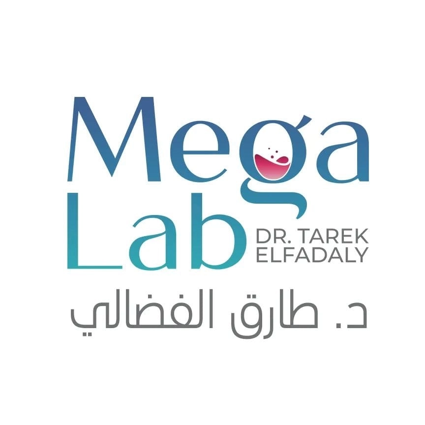 Mega Lab for Medical Analysis Dr Tariq AlFadali