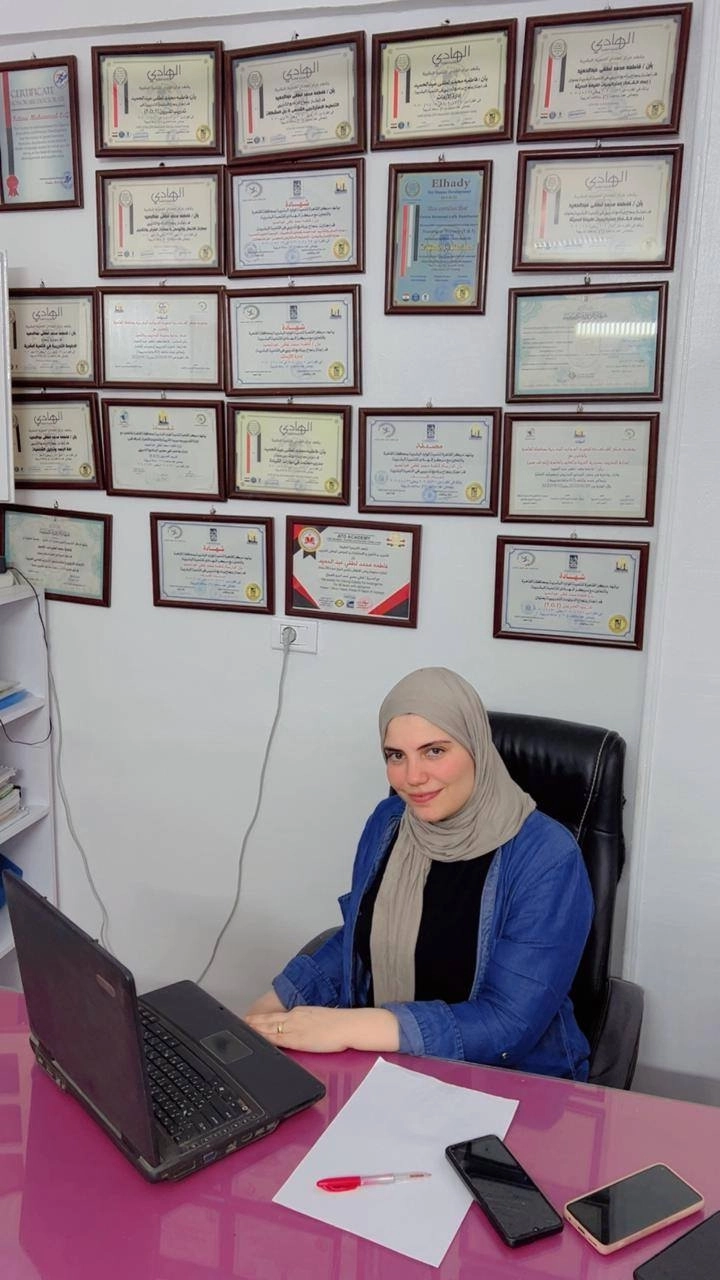أكاديمية خطوة بخطوة Step by Step الأخصائية فاطمة سالمان