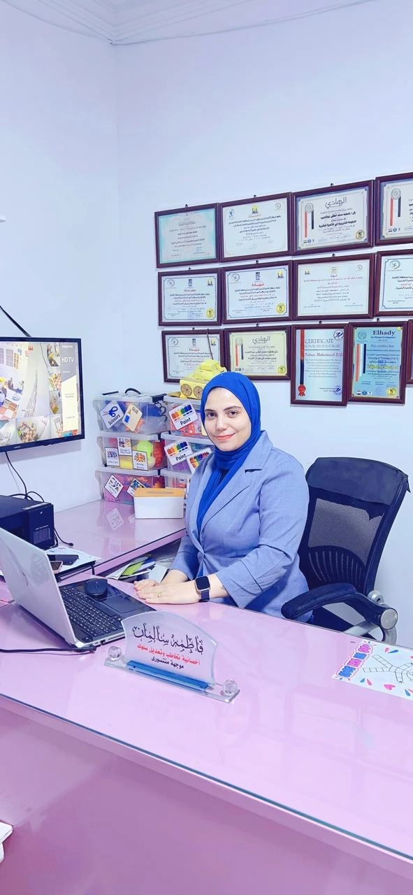 Step by Step Academy Specialist Fatma Salman
