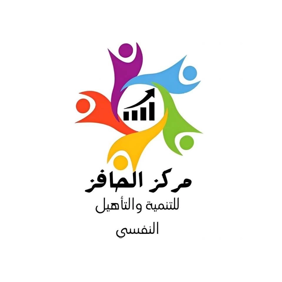 مركز الحافز للتخاطب