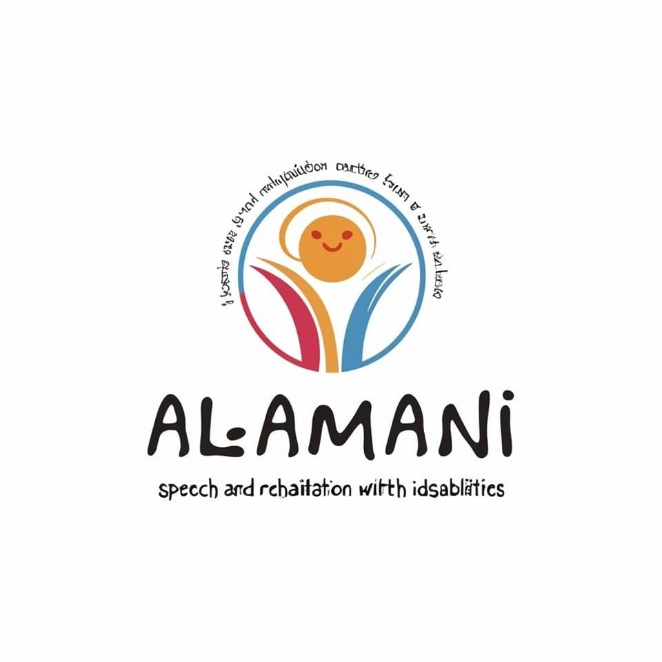 مركز الأماني للتخاطب والتأهيل د أماني أرناؤوط