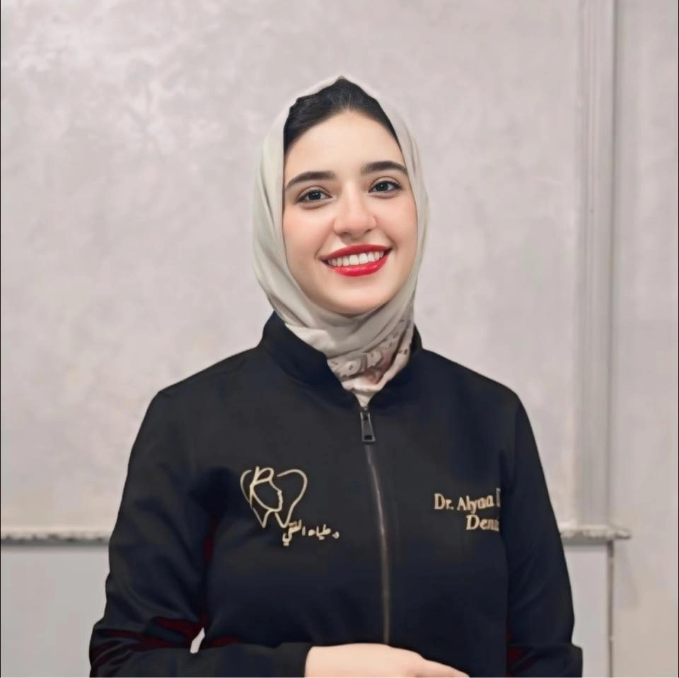 دكتورة علياء الفقى أخصائى طب وجراحة فم وأسنان