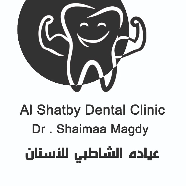 دكتورة شيماء مجدى فؤاد أخصائية طب الأسنان