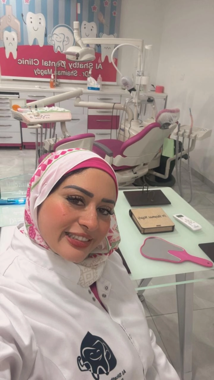 دكتورة شيماء مجدى فؤاد أخصائية طب الأسنان