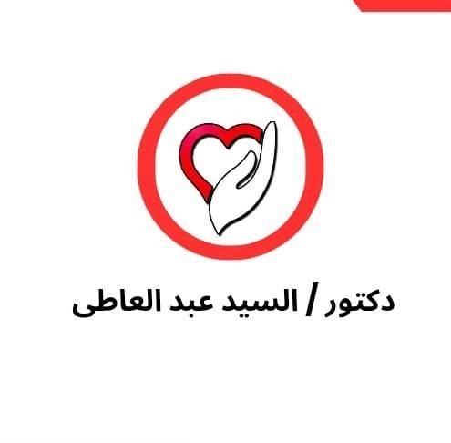 Dr. Elsayed Abdel-Aaty, Consultant Cardiologist
