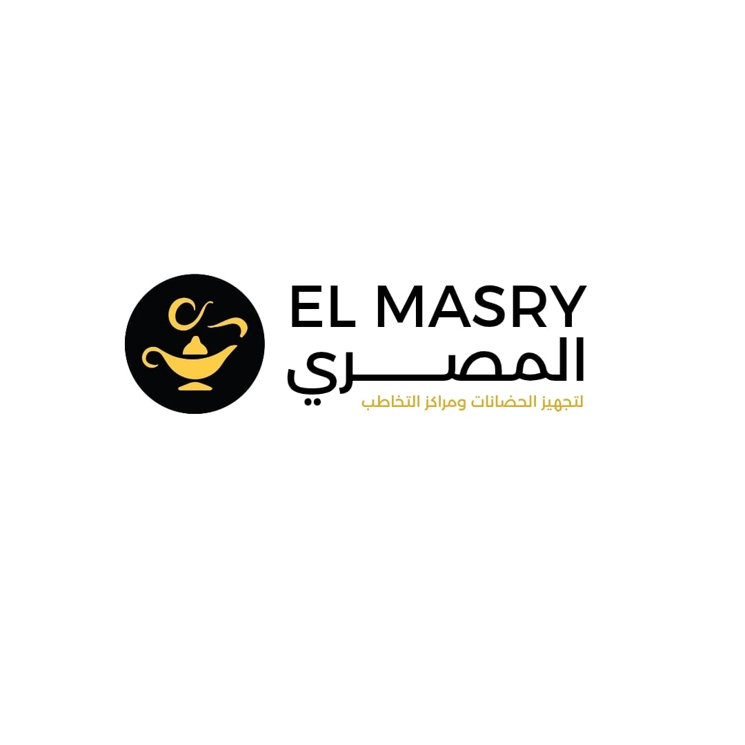 Al-Masry Exhibition for Equipping Nurseries, Speech Therapy