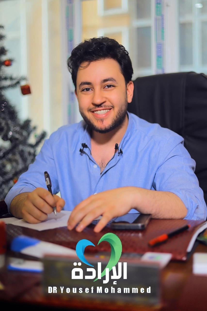 Al-Erada Center for Physiotherapy  – Dr. Youssef Mohamed