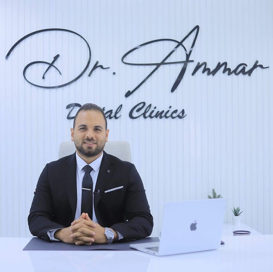 Dr. Ammar Dental Clinics