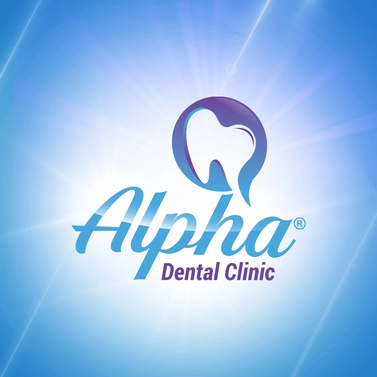 عيادة الفا دينتال كلينك لطب الاسنان