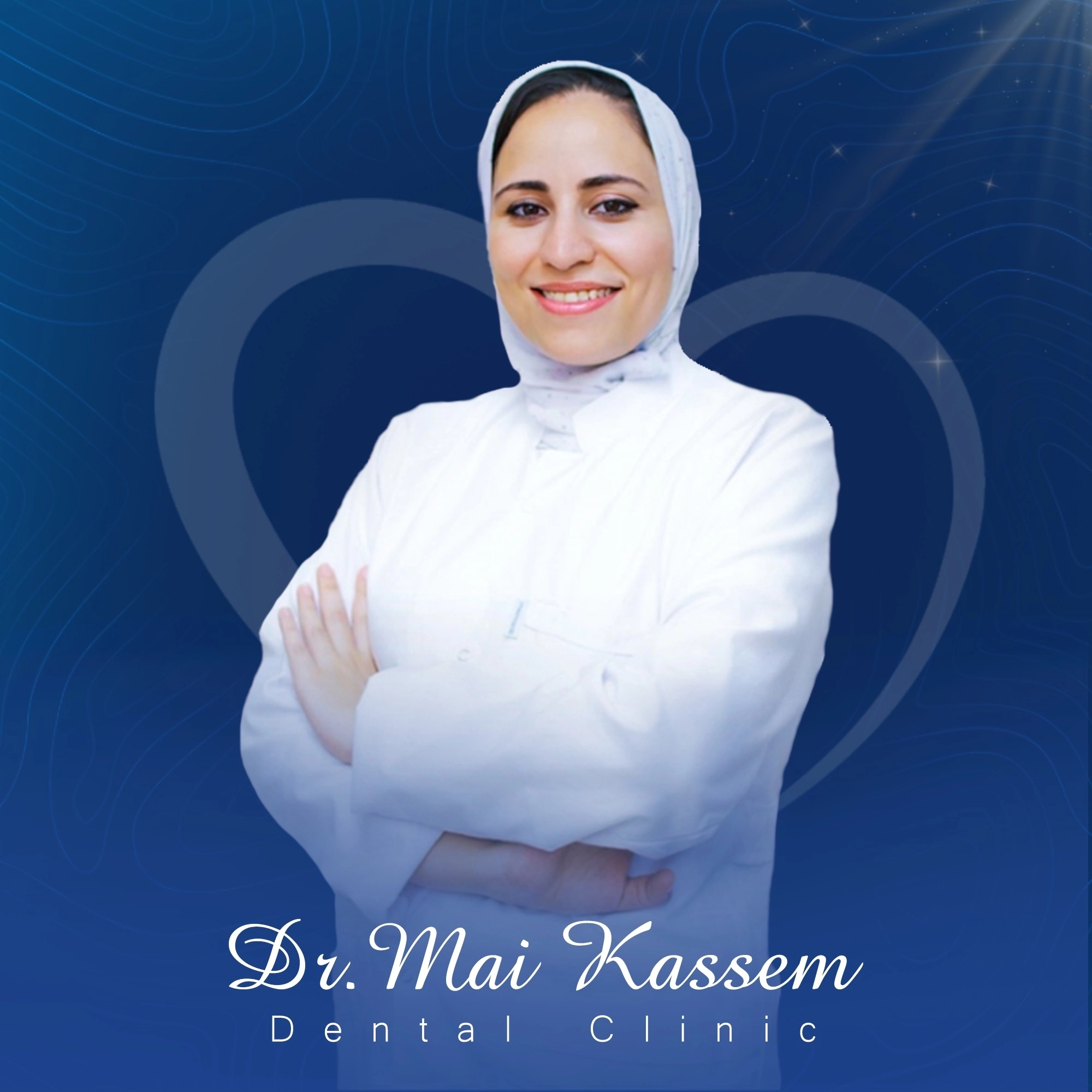 دكتورة مي صلاح قاسم  اخصائي طب الفم و الاسنان