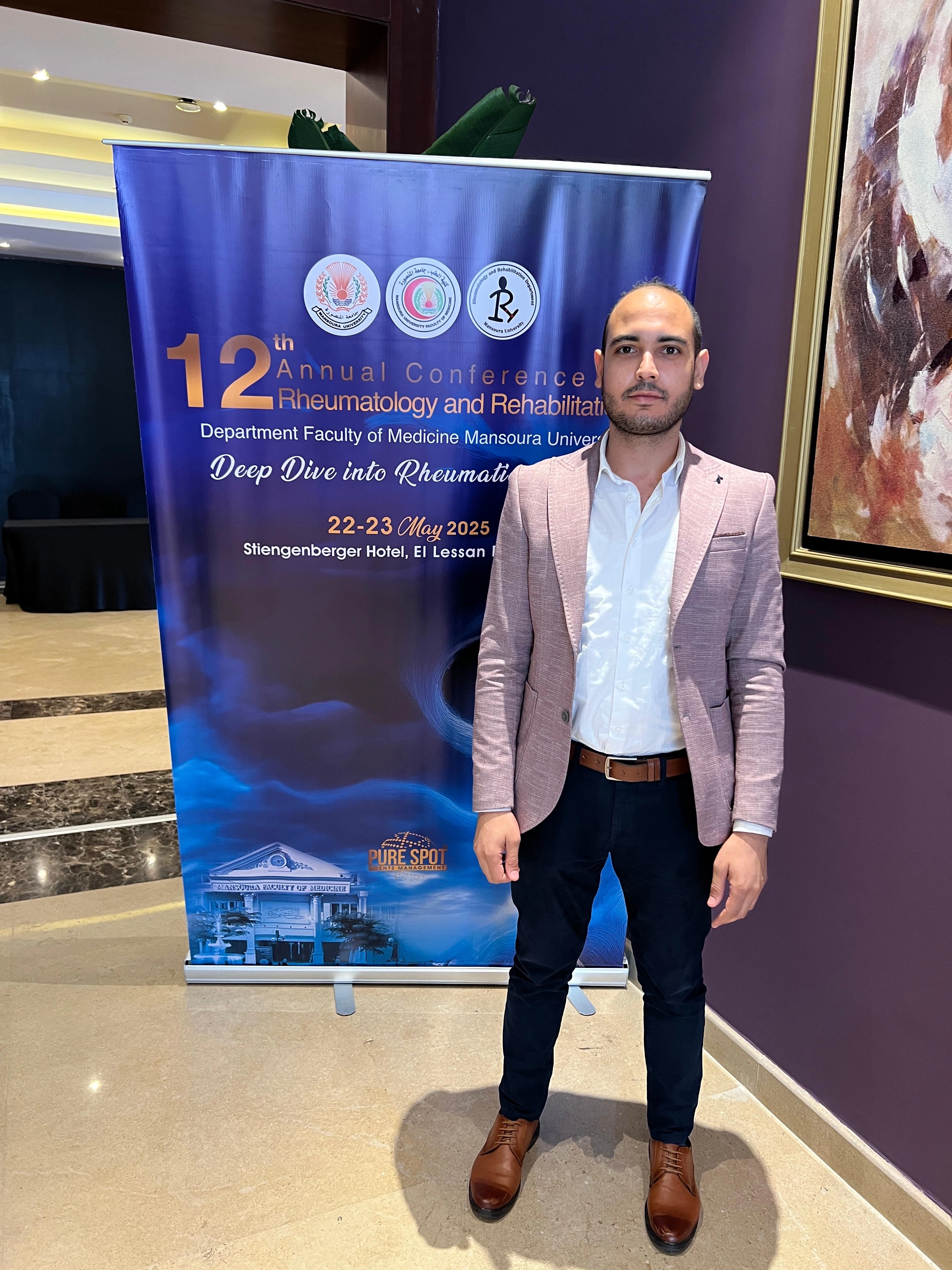 دكتور عبد الله الشحات البغدادي اخصائى روماتيزم ومناعة كونسلتو الطبي