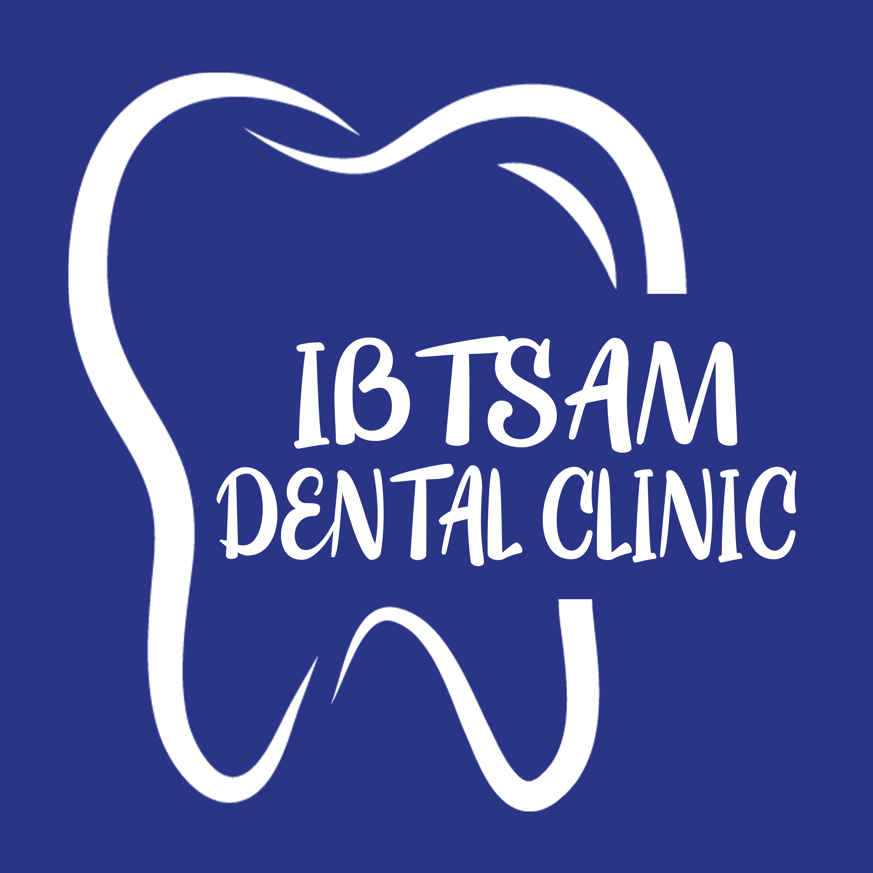 دكتورة ابتسام غريب استشارى طب و تجميل الاسنان