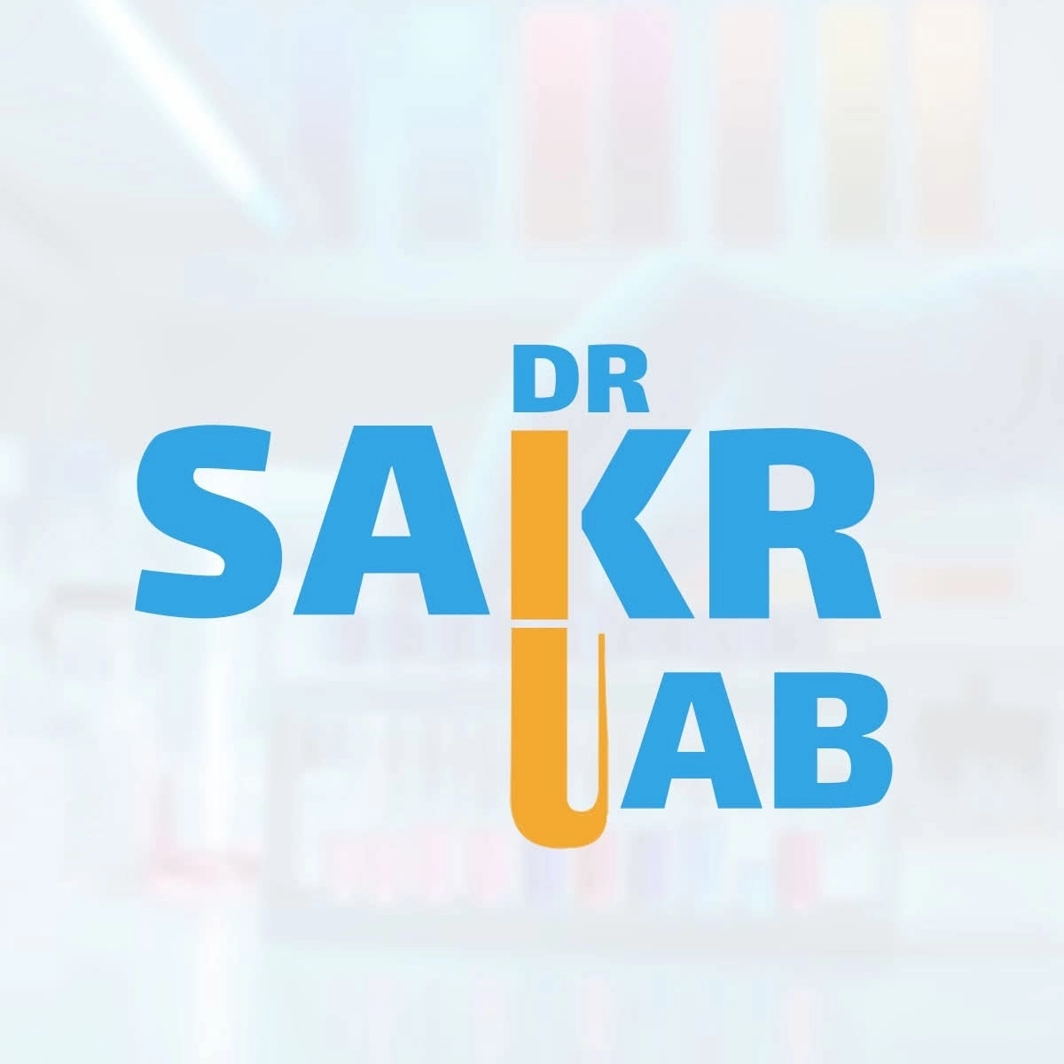 معمل دكتور محمد صقر للتحاليل الطبية