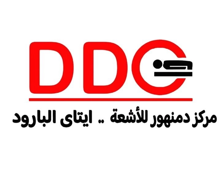 Damanhour Center for Radiology & MRI