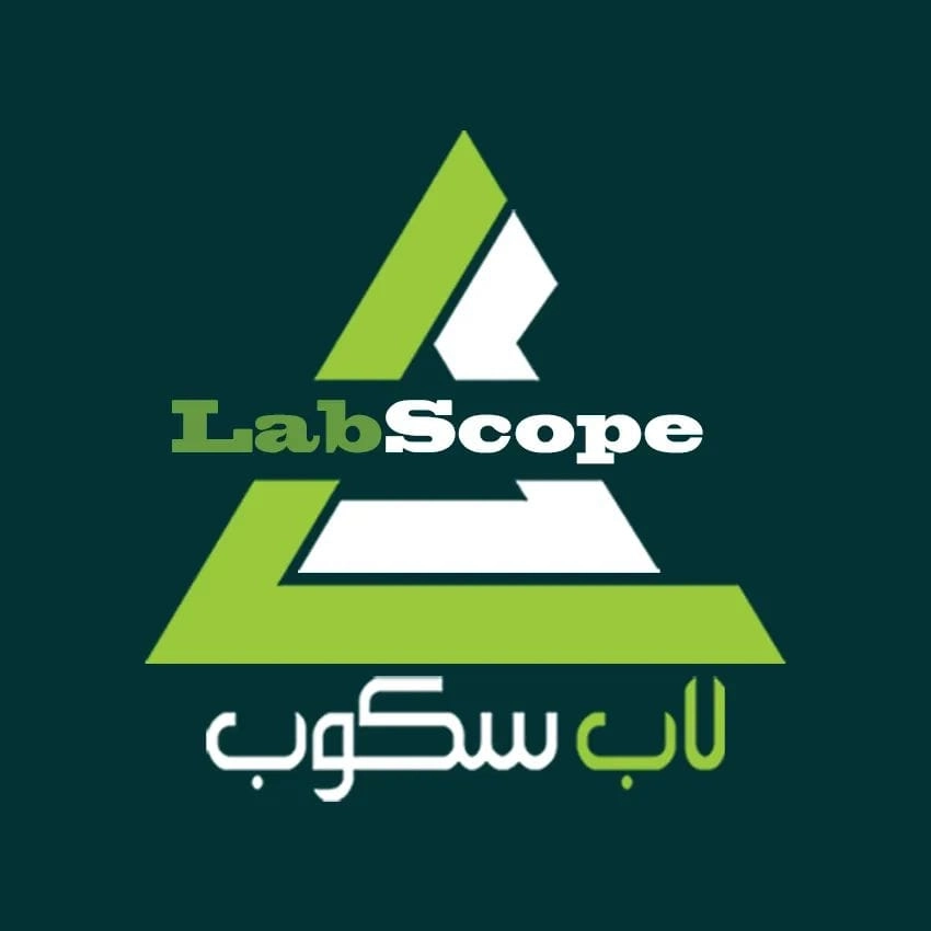 معامل لاب سكوب للتحاليل الطبية