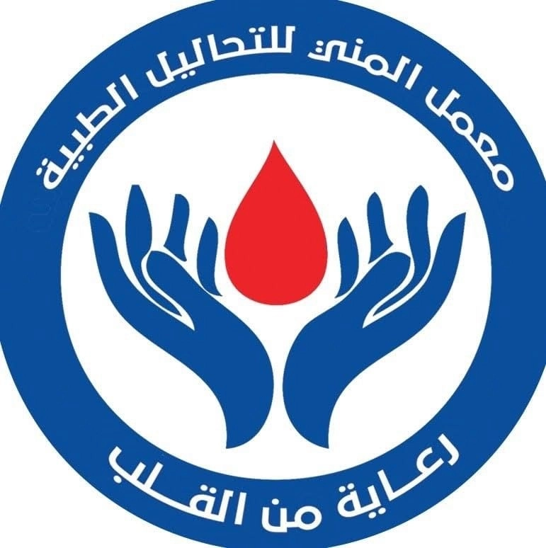 AlMona Medical Laboratory – Dr. Ahmed Yassin