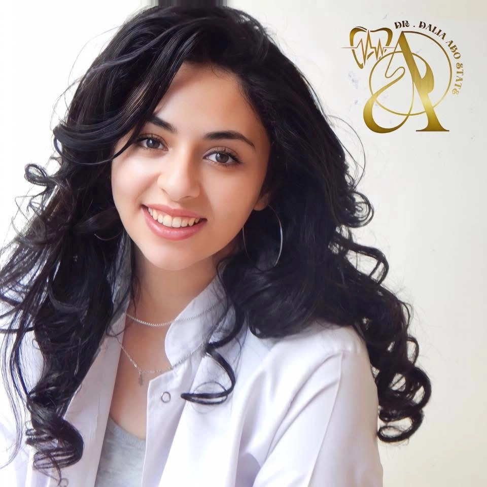 Dr. Dalia Abou Steit Dental Center